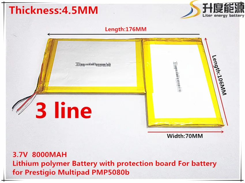 Литий полимерный аккумулятор Li Po 4570106*2 3 7 V 8000mah с защитной платой для аккумулятора