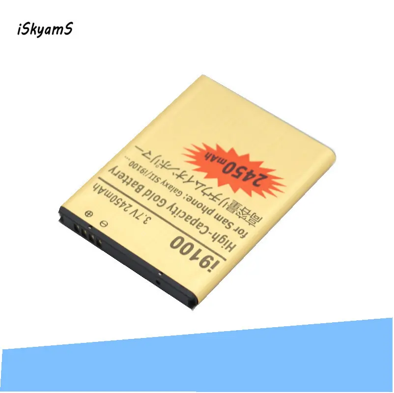 5 шт./лот 2450 мА/ч EB F1A2GBU EBF1A2GBU золото запасная батарея для Samsung Galaxy SII S2 I9100 I9103 i9050 B9062