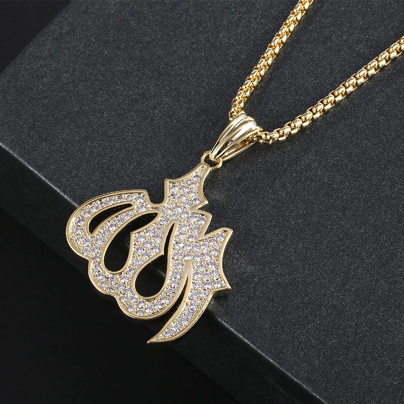 Религиозные украшения мусульманское ожерелье с подвеской Аллах для женщин и