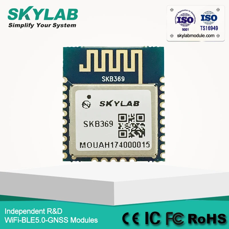 SKYLAB Smart SKB369 скандинавские многоуровневые ANT сетчатые сетевые решения Ble Bluetooth с низким энергопотреблением 5,0 nRF52832 модуль