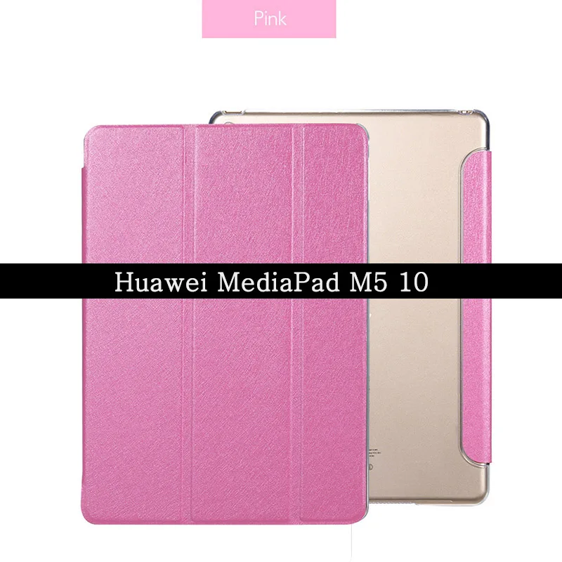 MediaPad M5 10.8 Умный кожаный чехол для huawei Mediapad M5 10 Pro 10,8 CMR-W19 CMR-W09 CMR-AL09 чехол умный чехол для huawei Mediapad M5 10,8 Capa - Цвет: MediaPad M5 10.8