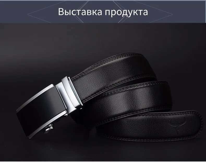 COWATHER роскошный мужской ремень для мужчин Пряжка из сплава высокого класса коровья кожа ремень винтажный дизайн коровья кожа мужской ремень CZ117