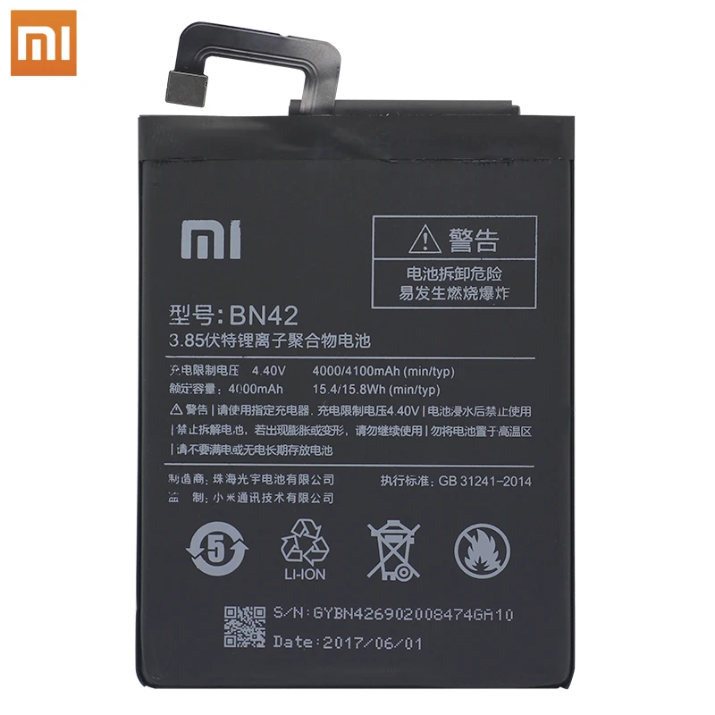 Xiao Mi Phone Battery BN42 для Xiaomi Redmi Hongmi 4 оригинальная запасная батарея высокая емкость 4000