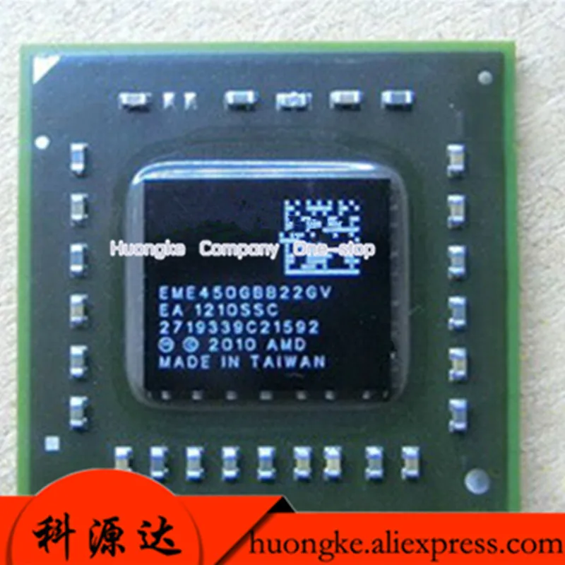 Чип BGA AM5000IBJ44HM CXD90026AG EM6110ITJ44JB EME450GBB22GV, 1 шт./партия