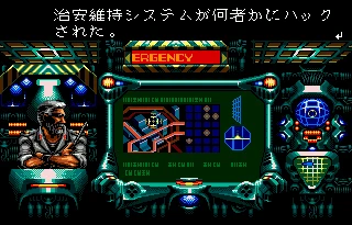 Против 16 бит MD карточная игра для Sega игры SEGA Mega Drive Genesis|16 bit|md game16 bit md |