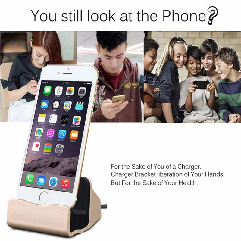Зарядная док-станция для iPhone настольная подставка мобильного телефона под