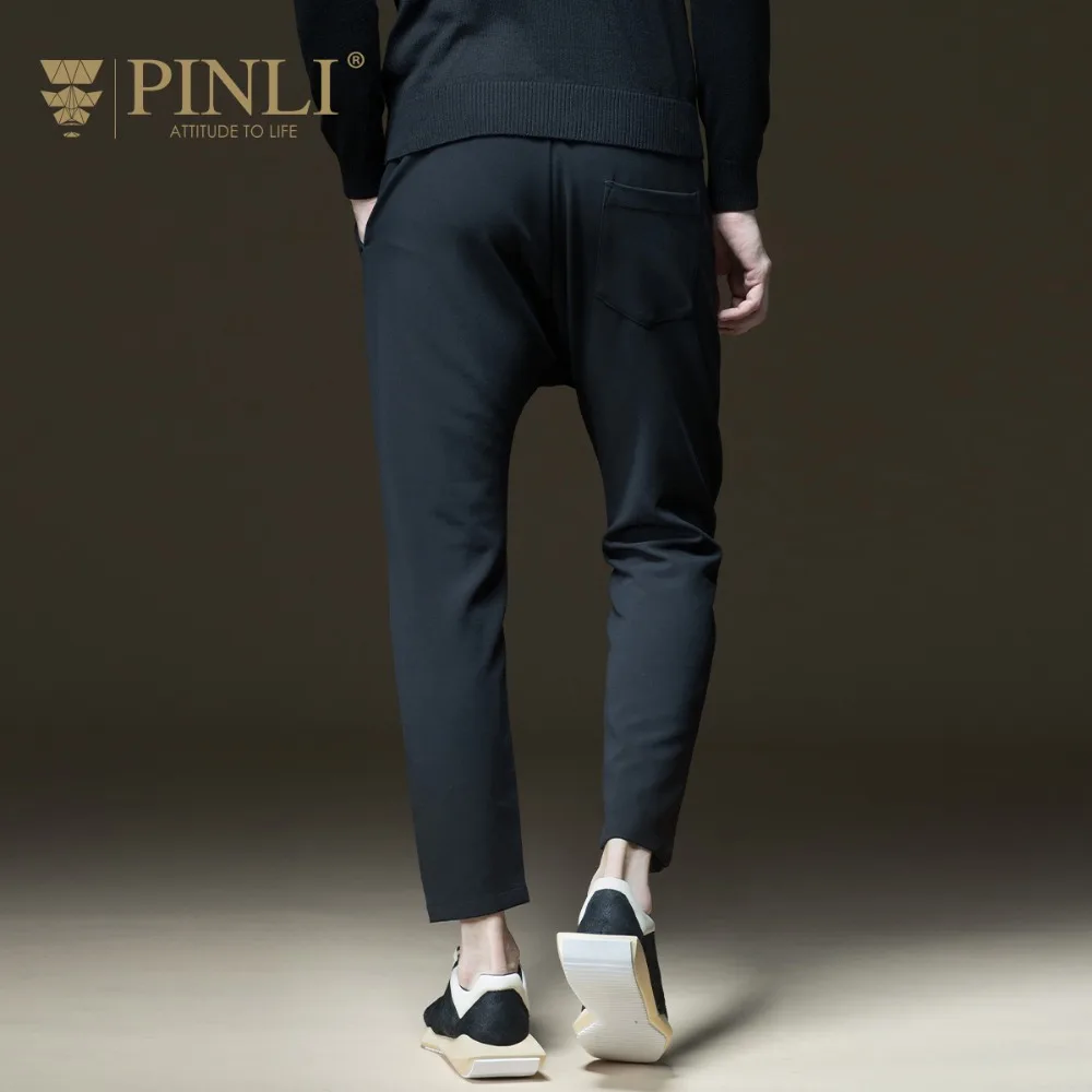 Мужские спортивные брюки-шаровары Pinli новые осенние мужские облегающие