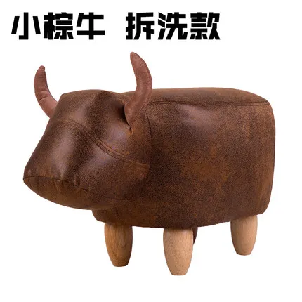 brown cow canwash Домашний табурет для хранения, тестовый табурет для обуви, красивый табурет для дивана - Цвет: brown cow canwash