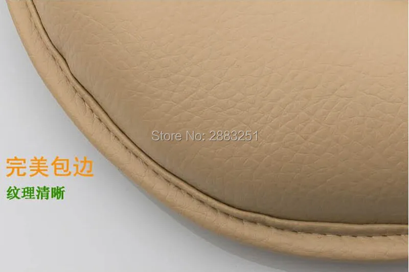 Автомобильный Стайлинг автомобильный кожаный центральный подлокотник