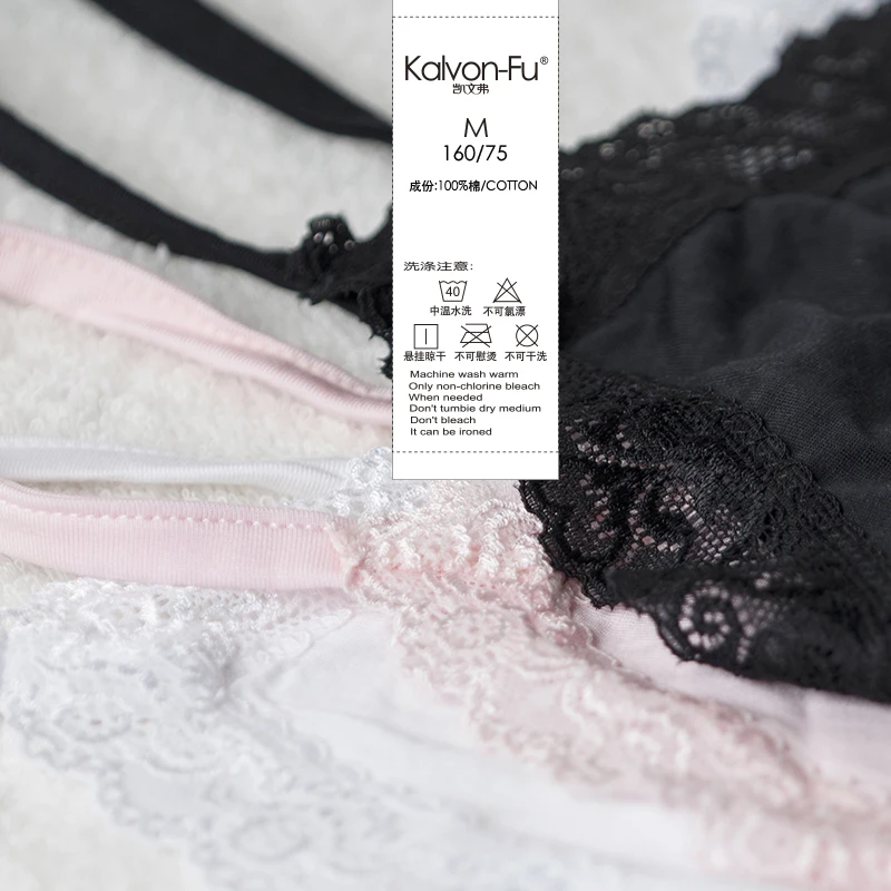 

KalvonFu Women Summer Underwear Sets V-Neck Sleepwear Ladies Modal Spaghetti Strap Lace Sexy Pajama Set