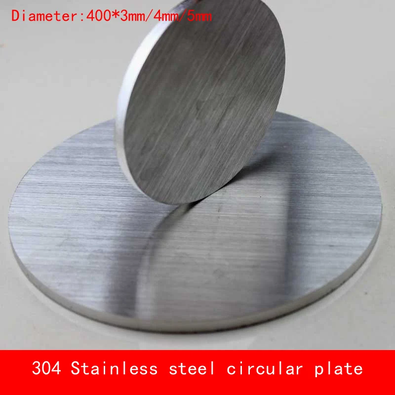 

Diameter 400*3mm/4mm/5mm round 304 Stainless steel plate 5mm thickness D400X3mm D400X4mm D400X5mm custom made CNC laser cutting