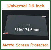 300pcs universal anti glare matte screen protector 14 inch 14 protective film for computer monitor laptop notebook 310x174 5mm