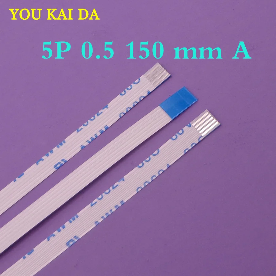 10 шт. Новинка 5pin FFC FPC плоский гибкий кабель 0 5 мм Шаг pin вперед длина 150 ширина 3