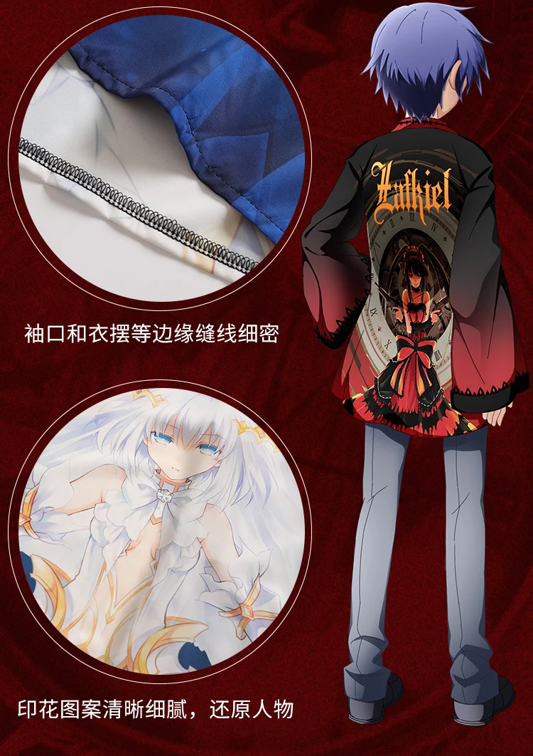 Японское аниме Дата живой Yatogami Tohka Tokisaki Kurumi Yoshino Itsuka Kotori Tobiichi оригами Косплей хаори куртка пальто Топ
