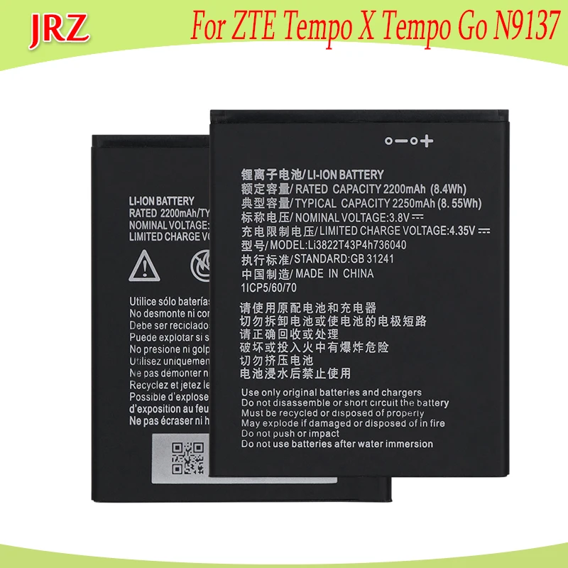 JRZ LOT = 10 шт. 3 8 V 2200mAh Li3822T43P4h736040 батарея для ZTE Tempo X Go N9137 телефона|Аккумуляторы