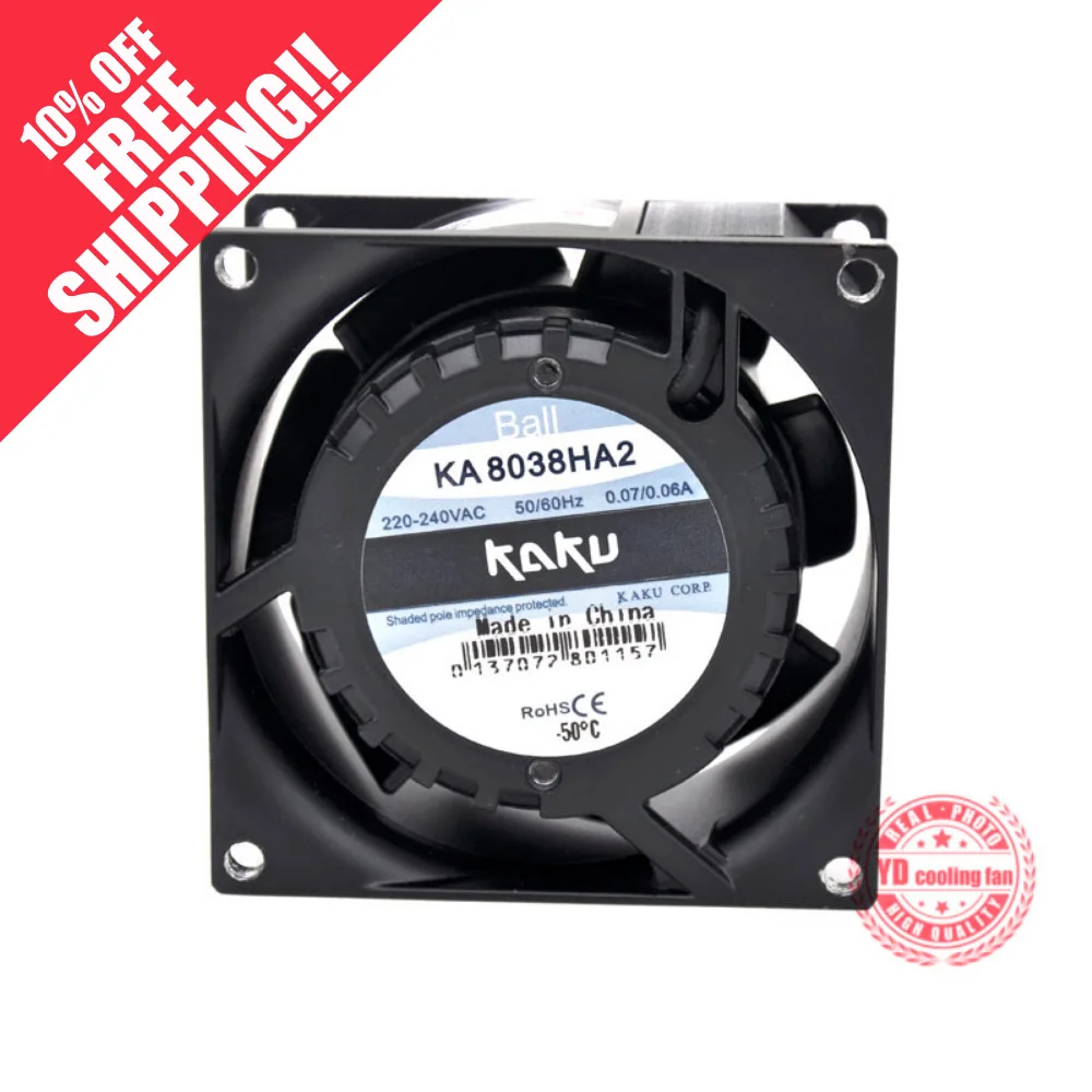 Вентилятор охлаждения с шариковым подшипником для KAKU KA8038HA2 8038 220V 0.07A 8 см|cooling fan|fan