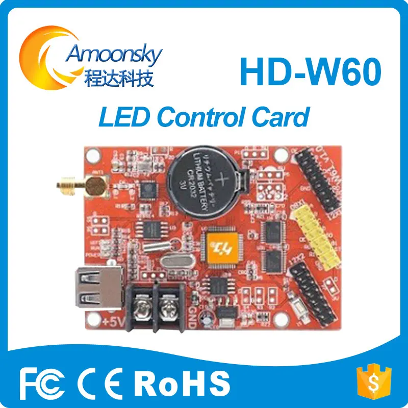 

wifi and u disk card wifi led controller wireless remote control w60