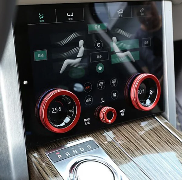 Для Range Rover Vogue 2018 ручки громкости автомобильного центрального кондиционера из