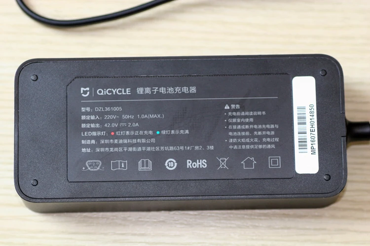 Оригинальный US Штепсель зарядного устройства для Xiaomi Qicycle EF1 электрический