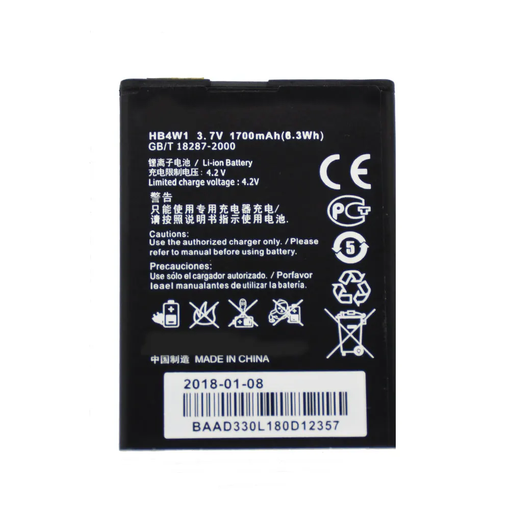 HB4W1 Новый Сменный аккумулятор для Huawei Ascend Y210 Y210C G510 G520 G525 C8813 C8813Q T8951 U8951D 1700 мАч |
