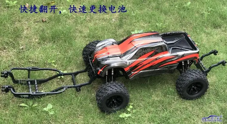 Нейлоновая рулонная клетка sway bar Защита корпуса для тирана плюс XL 1/8