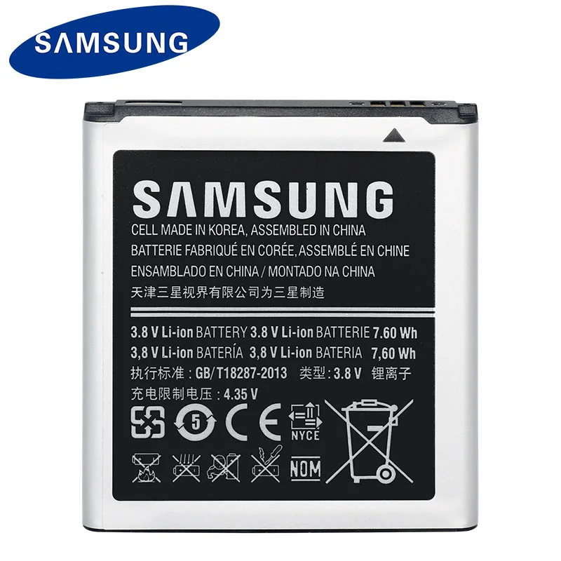 Samsung 100% Новый оригинальный Батарея Замена для samsung Galaxy Win i8520 i8530 i8550 i8552 i8558 i869 E500 2000