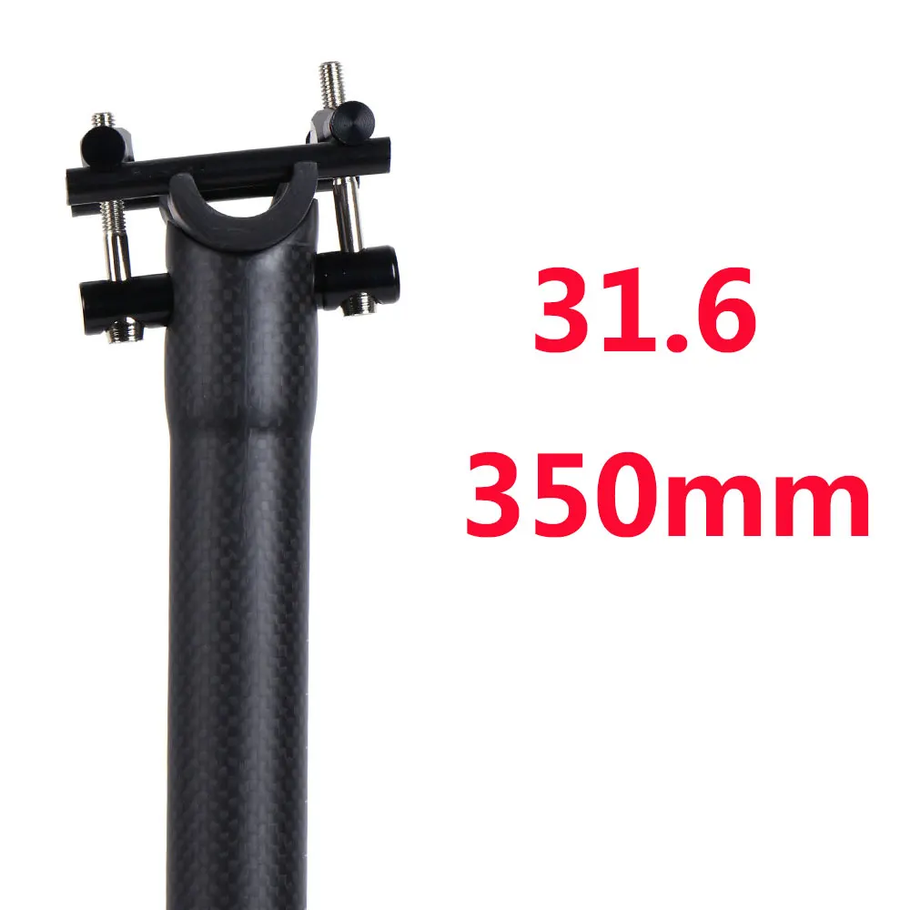 31.6-350mm-6138L LRG 3K матовое углеродное волокно Горный/стойка сидения велосипеда фитинги сиденья трубки 27,2 30,8 31,6*350/400 мм - Цвет: 31.6-350mm-6138L