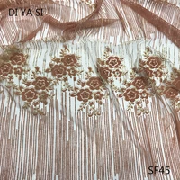 high quality elastic lace fabric super soft guipure lace fabric diy material for womens dress