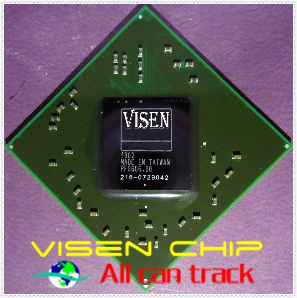 

216-0729042 BGA Integrated chipset