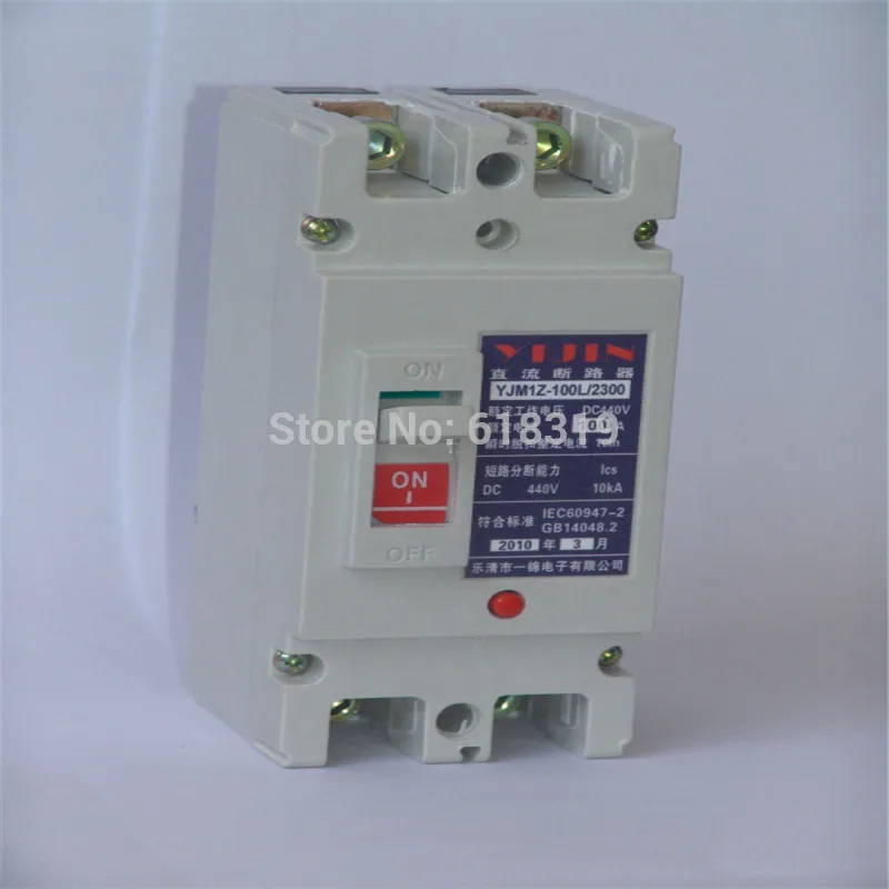 High Quality 2P 63A Power Manual Transfer Circuit Breaker Switch DC 440VSolar | Обустройство дома