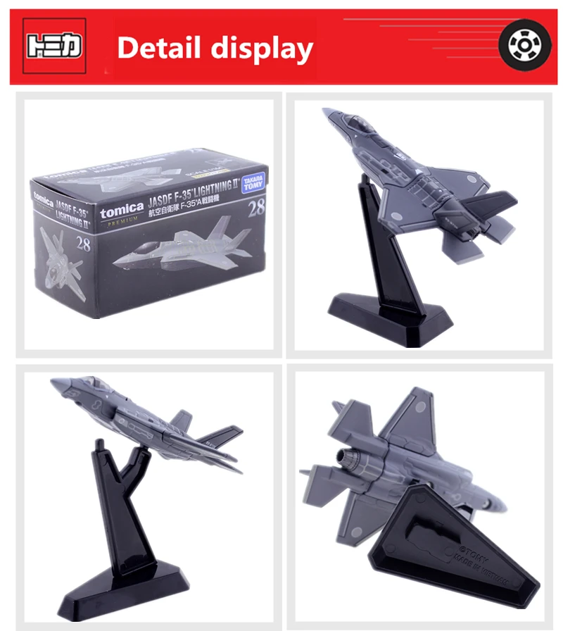 Takara Tomy Tomica Премиум no 28 самолете летает японская пилотажная группа F-35A истребитель Япония реактивные 1: 164 автомобиль Diecast металлические новые модели игрушки