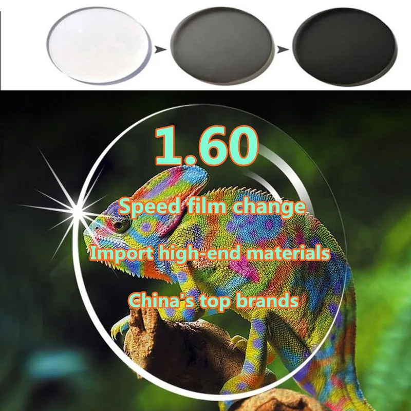 1.61 photochromism 1,56 1,61 1,67 1,74/-0,5~-12,00/+ 0,5~+ 12,00 по рецепту Смола асферический синий светильник очки линзы близорукость дальнозоркость Пресбиопия - Цвет линз: 1.61 photochromism
