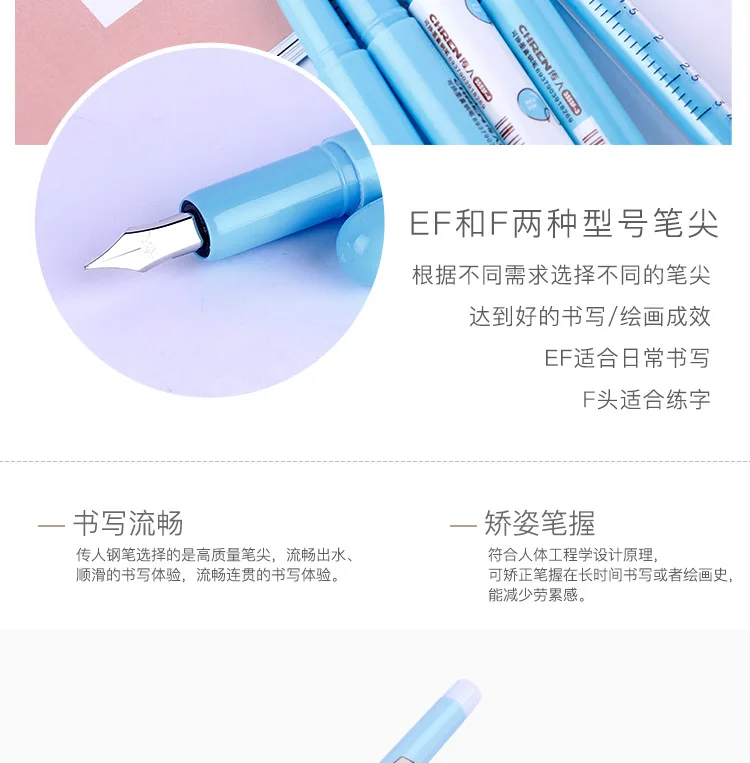10 set фонтан чернила для ручек перо 0,38/0,5mm Многоцветный стильная футболка с изображением персонажей видеоигр Каллиграфия Подпись ученические ручки школы письменная работа в офисе