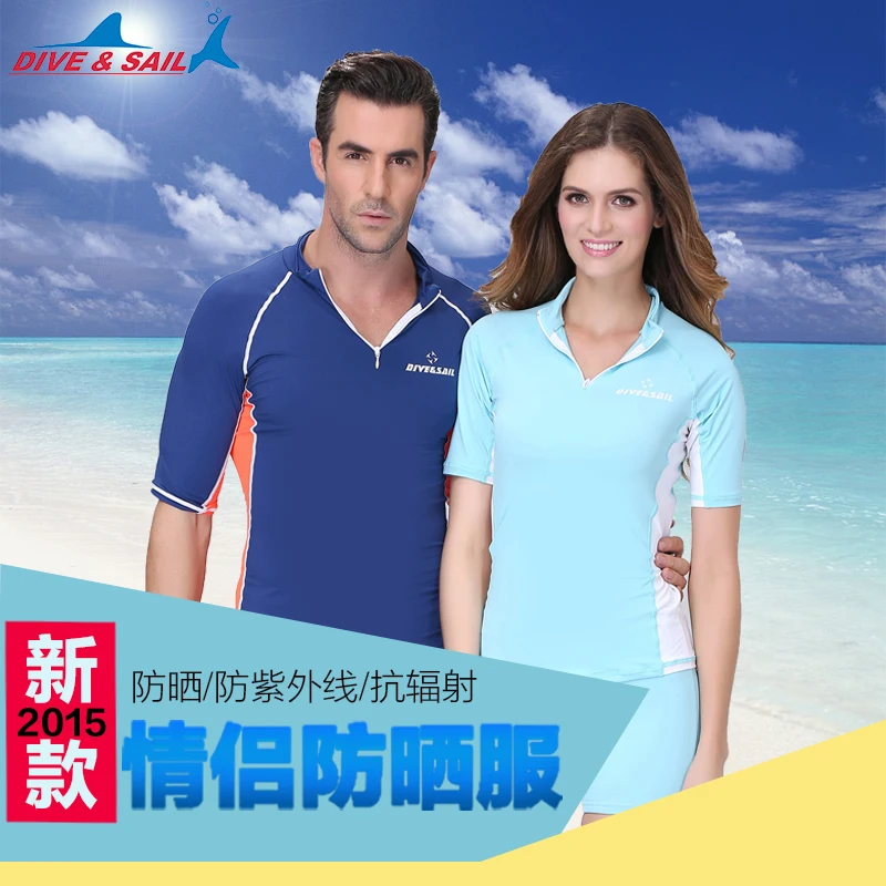 Купальный костюм унисекс с коротким рукавом для дайвинга и серфинга | Спорт