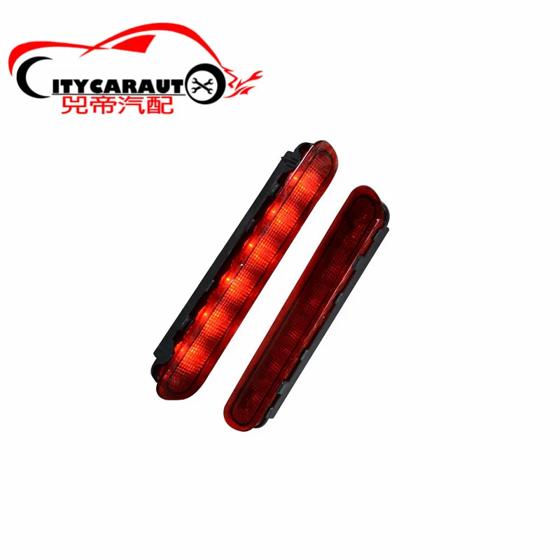 CITYCARAUTO для HILUX VIGO светодиодные дополнительные стоп сигналы фонари задние тормоза