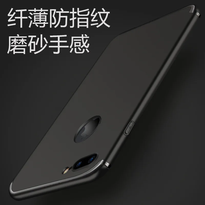 KaRue Mobile Shell скраб Обложка для iphoneX 8 плюс ТПУ мягкий чехол iphone6 7 plus телефон |
