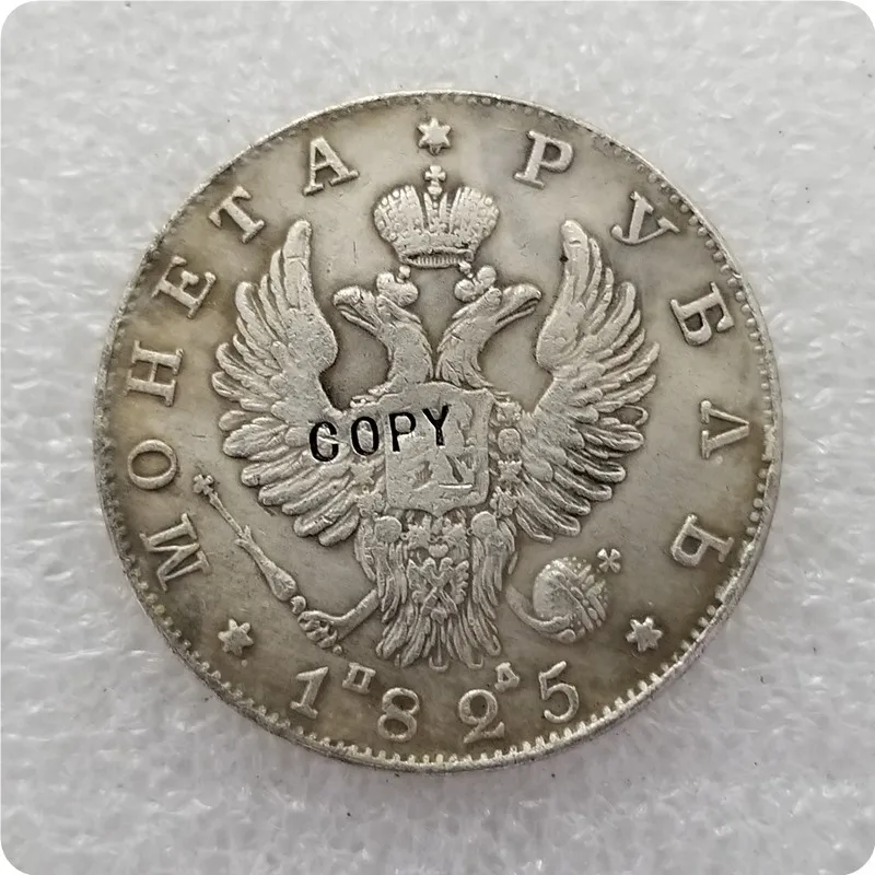 1825 1810-1826) Россия 1 рубль-Aleksandr I/Nikolai I имитация монеты - Цвет: 1825