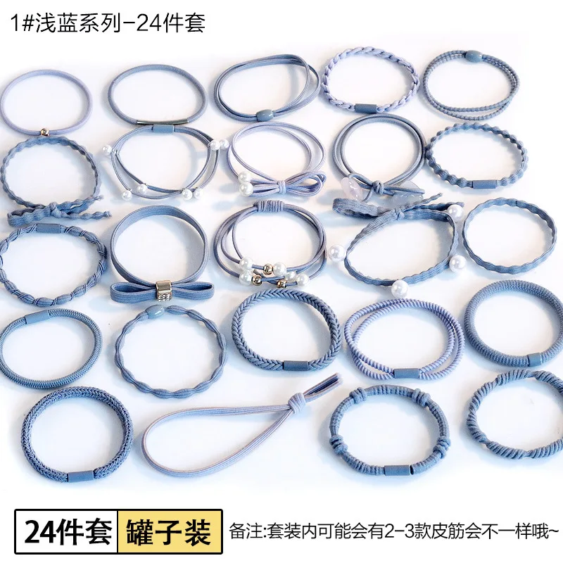 

24pcs/set Storage Bottle Packing Female Hair Accessories Elastic Hair Bands Ponytail Fix Hair Scrunchies Ponytail Holder