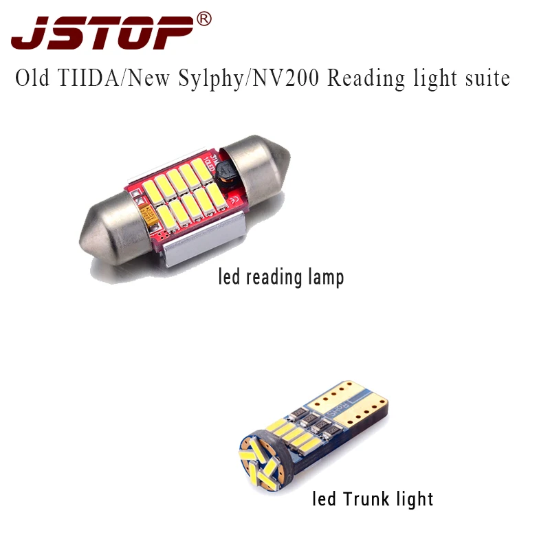 JSTOP 2 шт./компл. новая автомобильная лампа TIIDA SYLPHY NV200 W5W T10 12VAC Светодиодная canbus 31 мм
