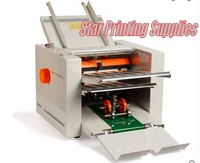 hot sale automatic paper folding machine max for 310x700mm high speed 4 folding trays large work load for user manual