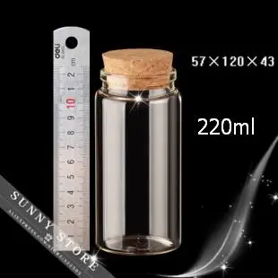 6 шт./лот 57x120 мм 220 мл пустые стеклянные бутылки с пробкой для ароматизированного
