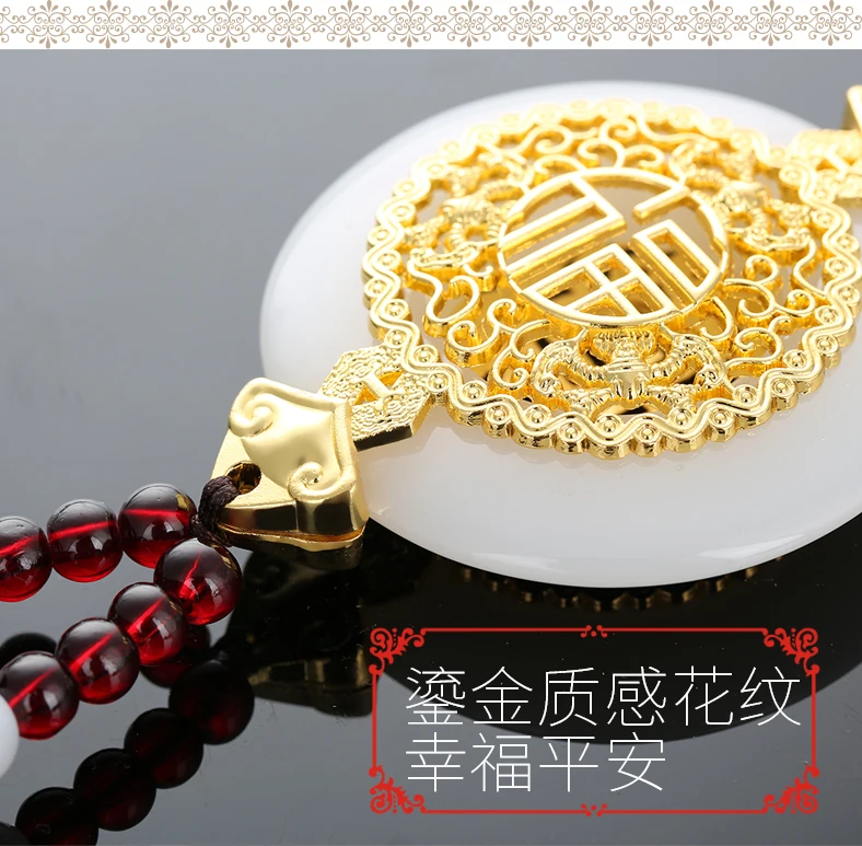 

2PCS - TOP gift Pocket car home efficacious fortune Mascot Money Drawing gold jade lucky FENG SHUI Safety hanging talisman