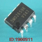 5M02659R DIP8 чип питания Line 8 футов 07|Интегральные схемы| |
