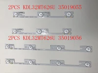 32 inch new for konka backlight strip 1set4pcs2pcs4led 2pcs3led 1led6v kdl32mt626u 35019056 35019055 connector