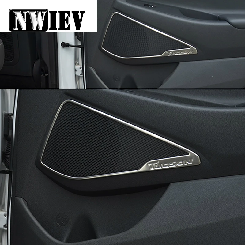 NWIEV Авто Стайлинг интерьера молдинги наклейки для Hyundai Tucson 2017 2016 2015 дверь Шестерня