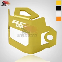 for rc 125 motorcycle cnc rear brake fluid reservoir guard cover protect rc 125