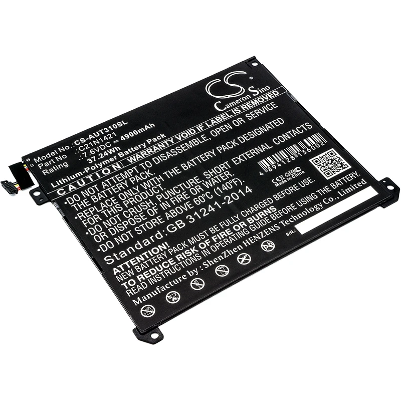 2019 Новый аккумулятор для планшета Asus Transformer Book T300chi литий-полимерный 4900 мАч/37 24wh |