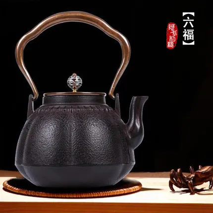 1100 мл 1.1L тыквы чугун Чай горшок окисленный без покрытия кунг фу Здоровья железный