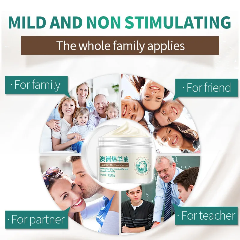 Масло ланолина LAIKOU увлажняющая эссенция улучшение ухода за сухой кожей лица