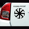 Изображение товара 2